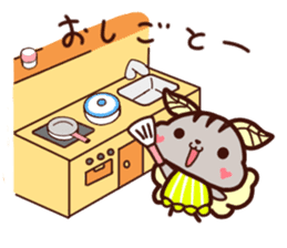 MAYUHAMUMU sticker #10115725