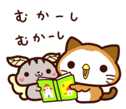 MAYUHAMUMU sticker #10115726