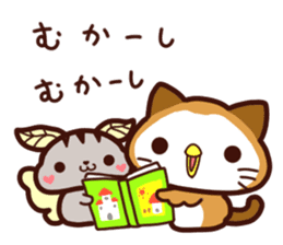 MAYUHAMUMU sticker #10115726