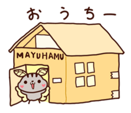 MAYUHAMUMU sticker #10115727