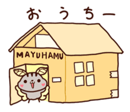 MAYUHAMUMU sticker #10115727