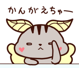 MAYUHAMUMU sticker #10115734