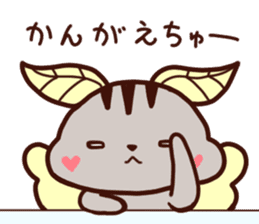 MAYUHAMUMU sticker #10115734