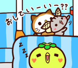 MAYUHAMUMU sticker #10115737