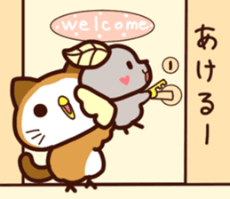 MAYUHAMUMU sticker #10115738