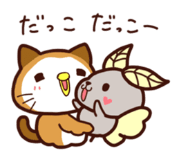 MAYUHAMUMU sticker #10115742