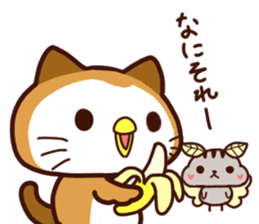 MAYUHAMUMU sticker #10115747