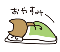 I am Nyasama sticker #10115878