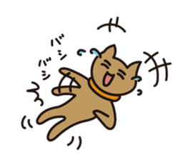 I am Nyasama sticker #10115881