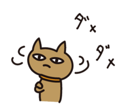 I am Nyasama sticker #10115883