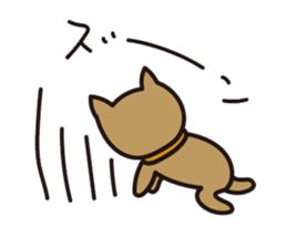 I am Nyasama sticker #10115885