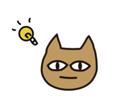 I am Nyasama sticker #10115886