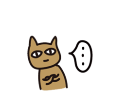 I am Nyasama sticker #10115887