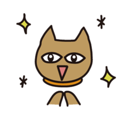 I am Nyasama sticker #10115889