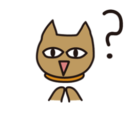 I am Nyasama sticker #10115890