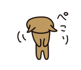 I am Nyasama sticker #10115892