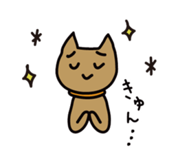 I am Nyasama sticker #10115895