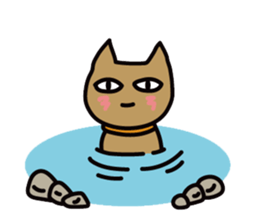 I am Nyasama sticker #10115897