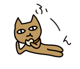 I am Nyasama sticker #10115899