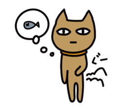 I am Nyasama sticker #10115908