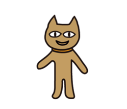 I am Nyasama sticker #10115911