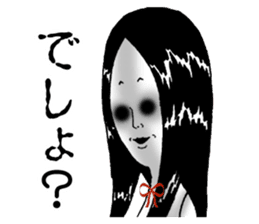 Horror Kimiko 3 sticker #10116001