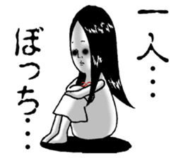 Horror Kimiko 3 sticker #10116008
