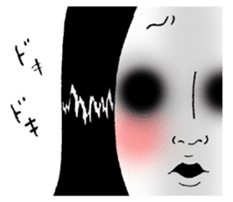 Horror Kimiko 3 sticker #10116013