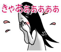 Horror Kimiko 3 sticker #10116016