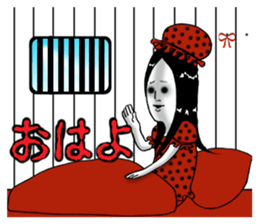 Horror Kimiko 3 sticker #10116025