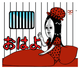 Horror Kimiko 3 sticker #10116025