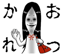 Horror Kimiko 3 sticker #10116026