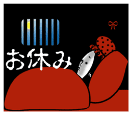 Horror Kimiko 3 sticker #10116027