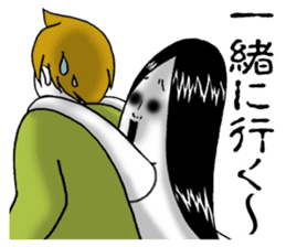 Horror Kimiko 3 sticker #10116028