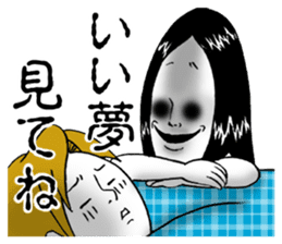 Horror Kimiko 3 sticker #10116030