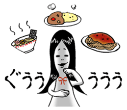 Horror Kimiko 3 sticker #10116031
