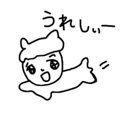 Spooky Alpaca sticker #10116073