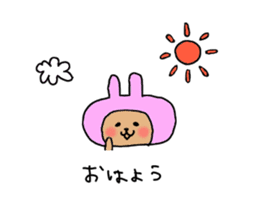 Want to be a rabbit sticker #10116232