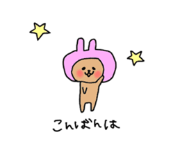 Want to be a rabbit sticker #10116234