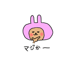 Want to be a rabbit sticker #10116236
