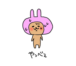 Want to be a rabbit sticker #10116238
