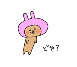 Want to be a rabbit sticker #10116252