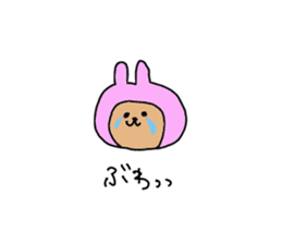 Want to be a rabbit sticker #10116257