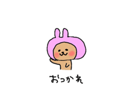 Want to be a rabbit sticker #10116261