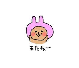 Want to be a rabbit sticker #10116269
