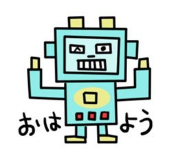 ROBO chan sticker #10116472