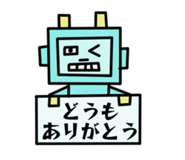 ROBO chan sticker #10116475
