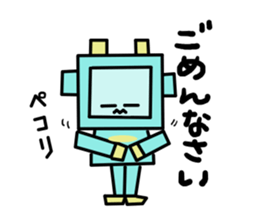 ROBO chan sticker #10116476