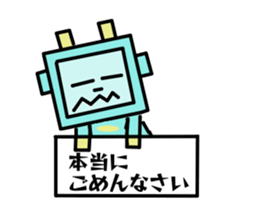 ROBO chan sticker #10116477