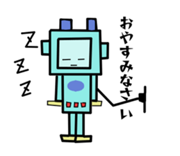 ROBO chan sticker #10116478